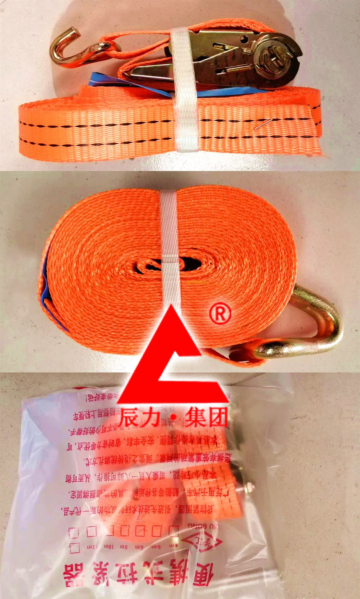 辰力拴緊器，剎車專用